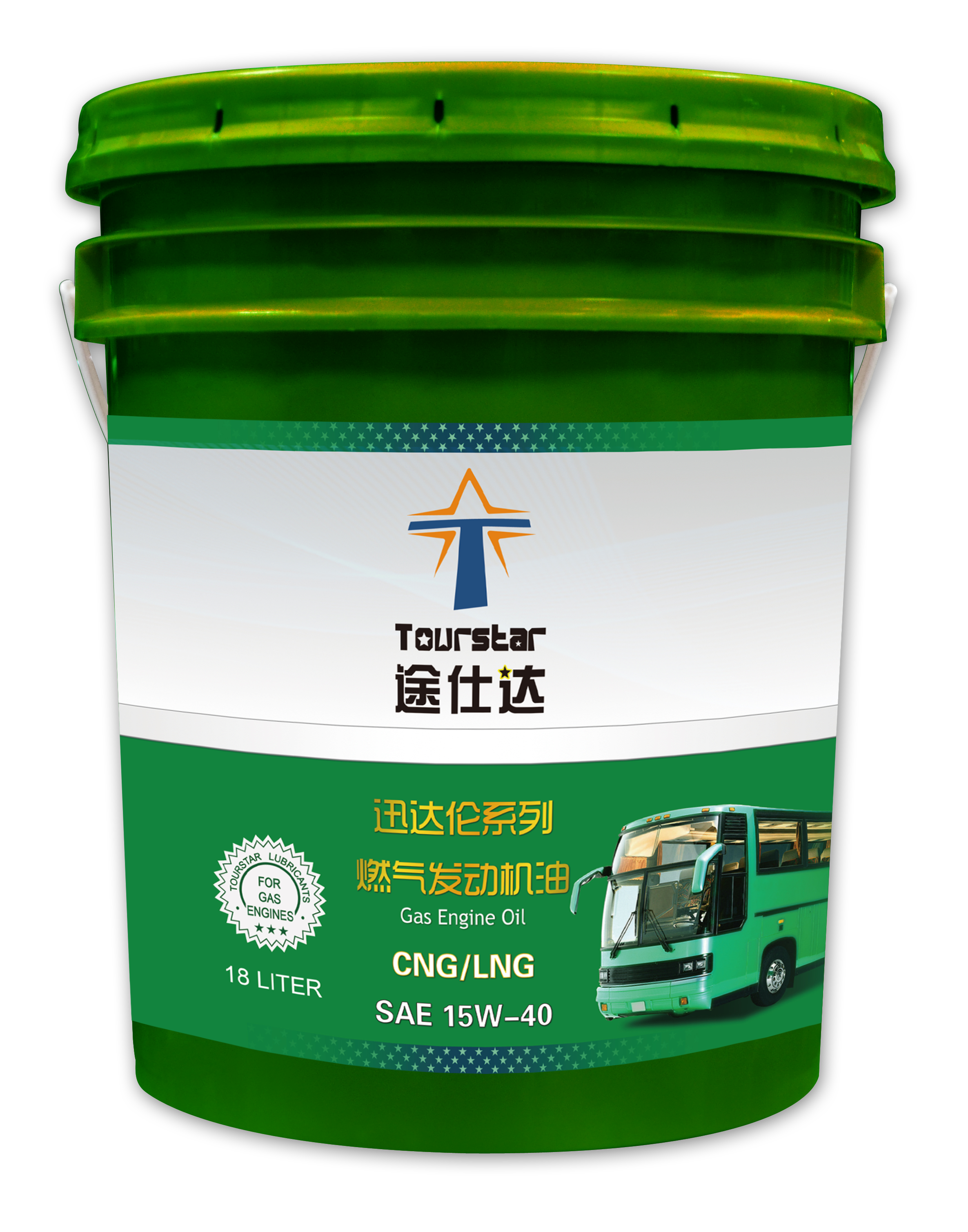 力仕驰系列燃气发动机油  CNG/LNG