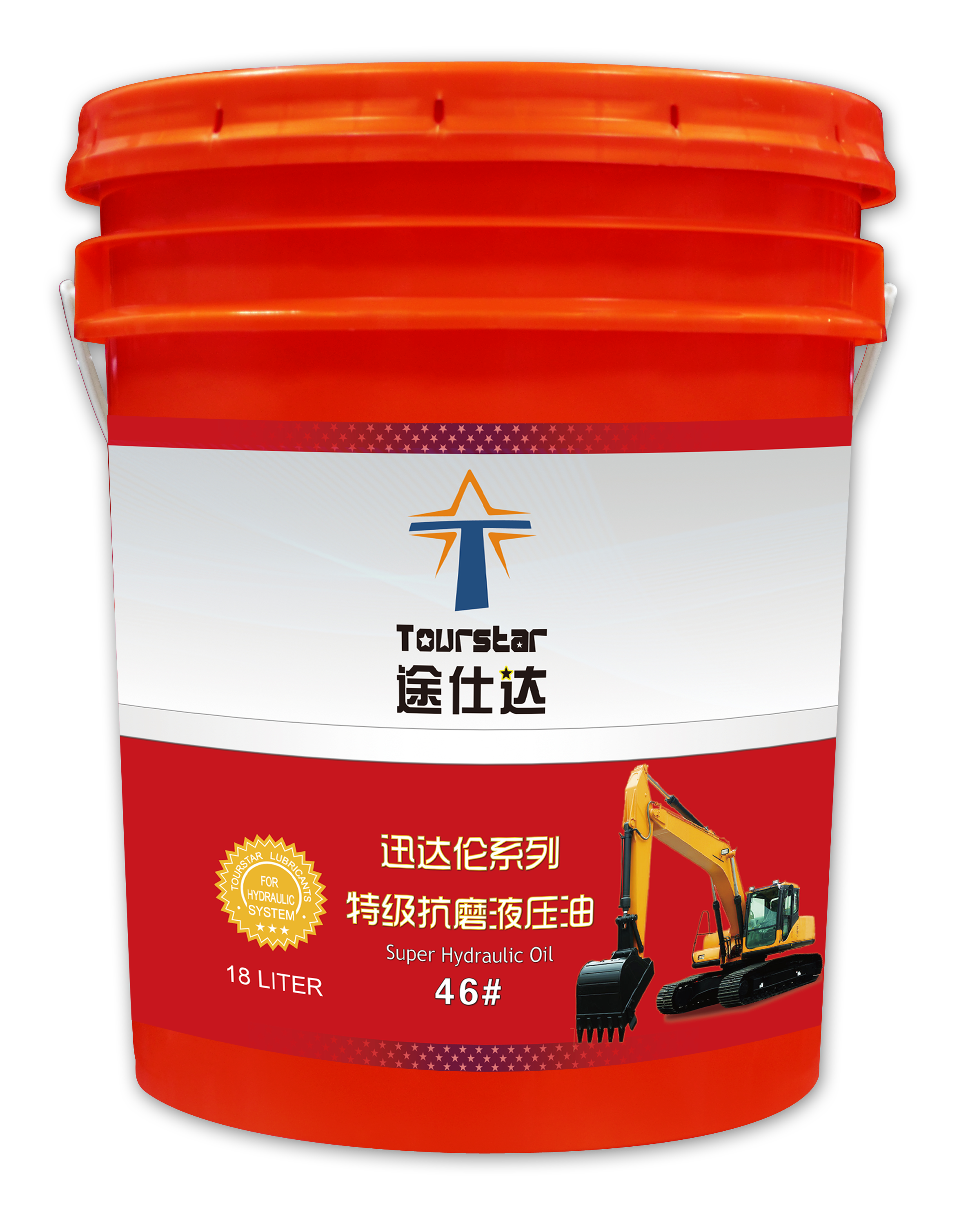 迅达伦系列  特级抗磨液压油