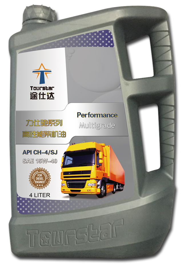 力仕驰系列高性能柴机油  API CH-4/SJ