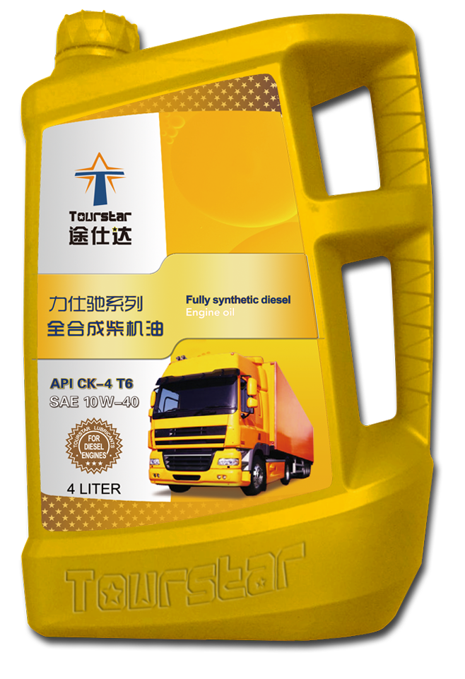 力仕驰系列全合成柴机油 API CK-4 PLUS