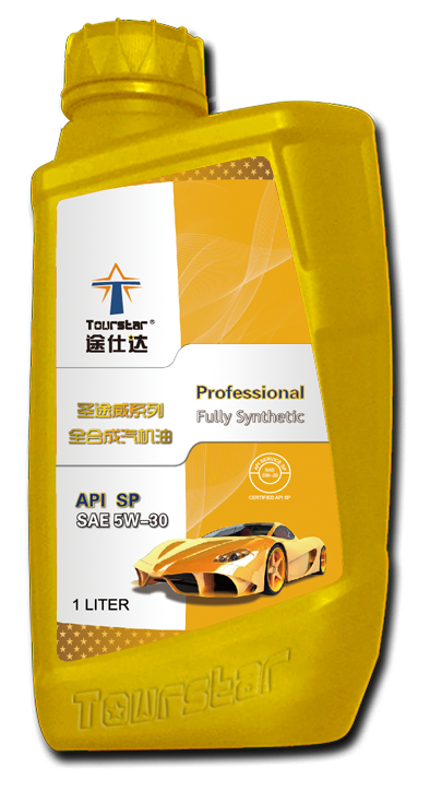 圣途威系列全合成汽机油 API SP（金）