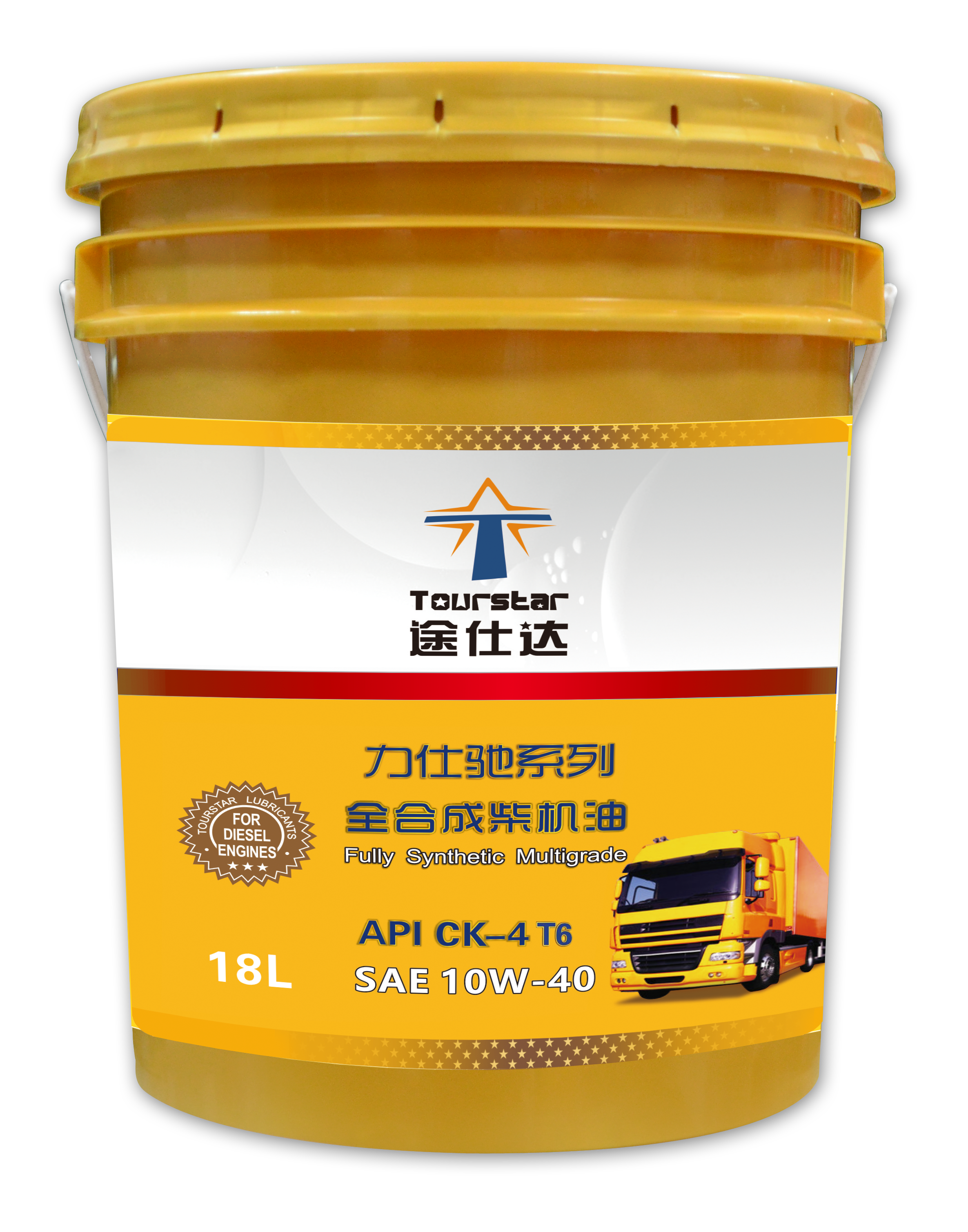 力仕驰系列全合成柴机油 API CK-4 PLUS