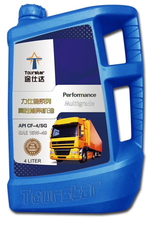 力仕驰系列高性能柴机油  API CF-4/SG