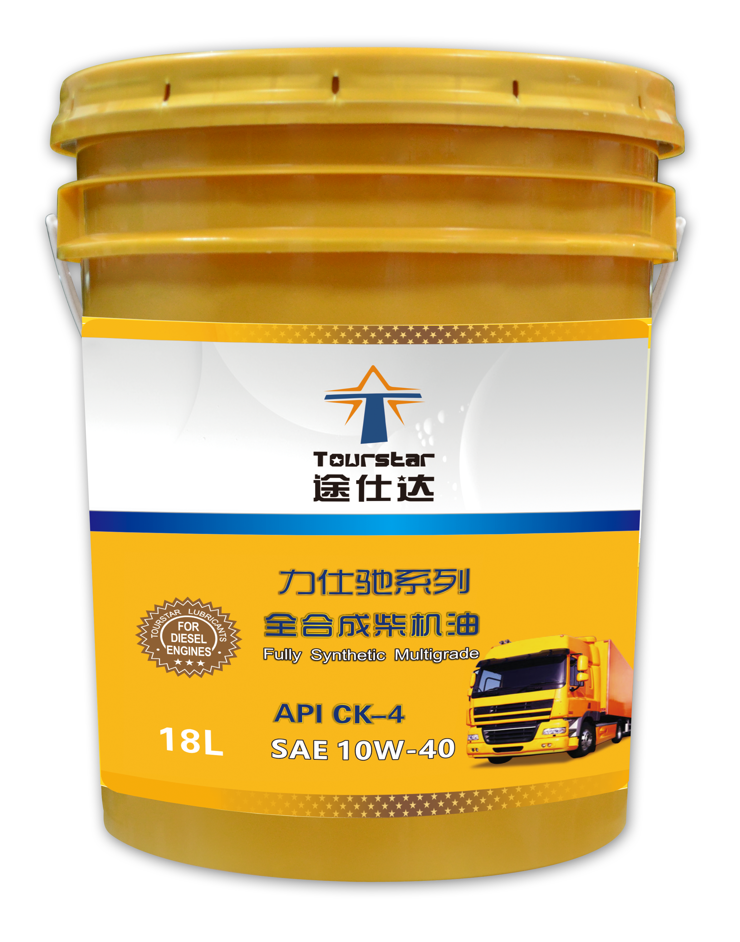 力仕驰系列全合成柴机油 API CK-4 PLUS