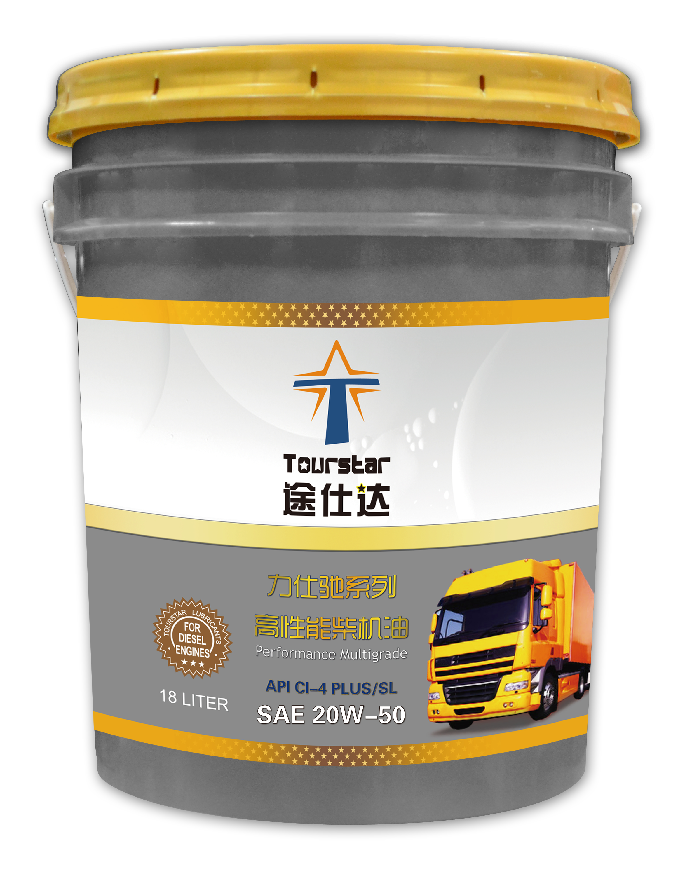 力仕驰系列合成柴机油  API CI-4/SL PLUS