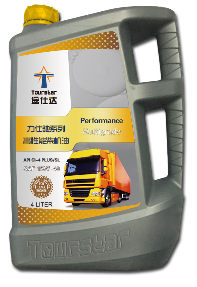力仕驰系列合成柴机油  API CI-4/SL PLUS