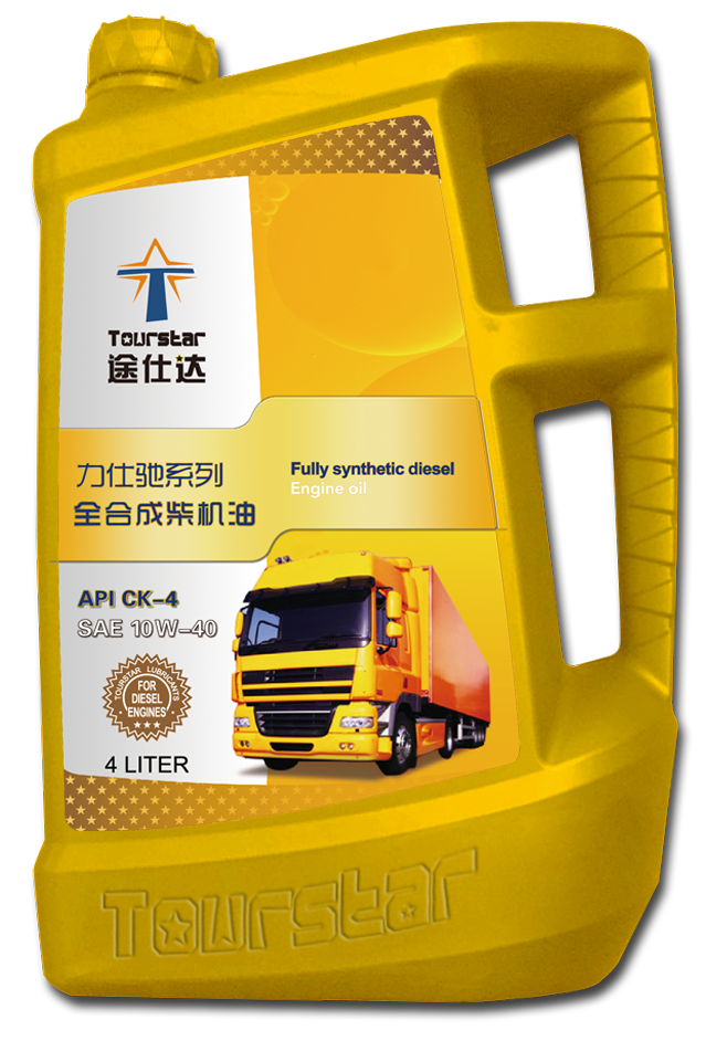 力仕驰系列全合成柴机油 API CK-4 PLUS