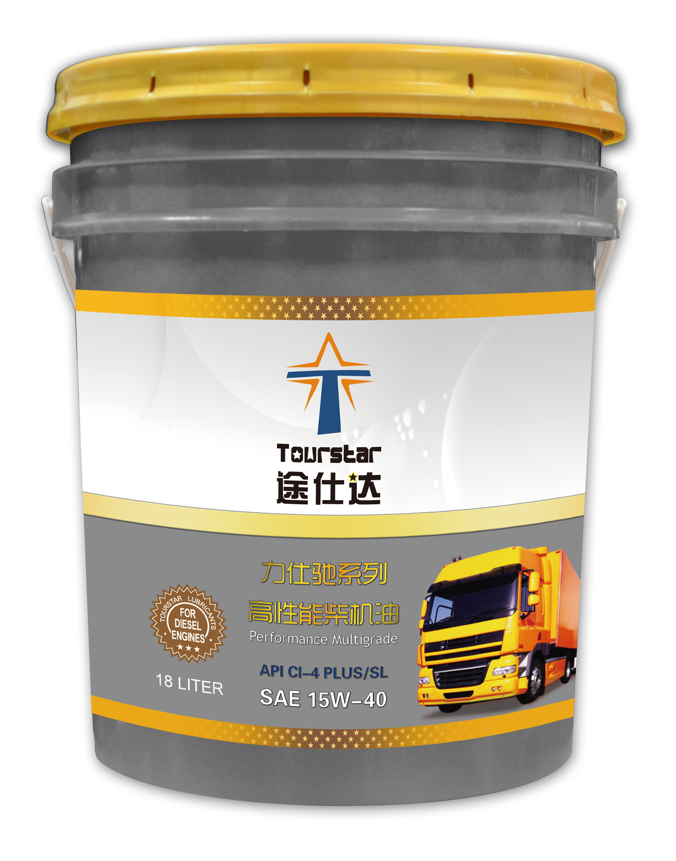 力仕驰系列合成柴机油  API CI-4/SL PLUS