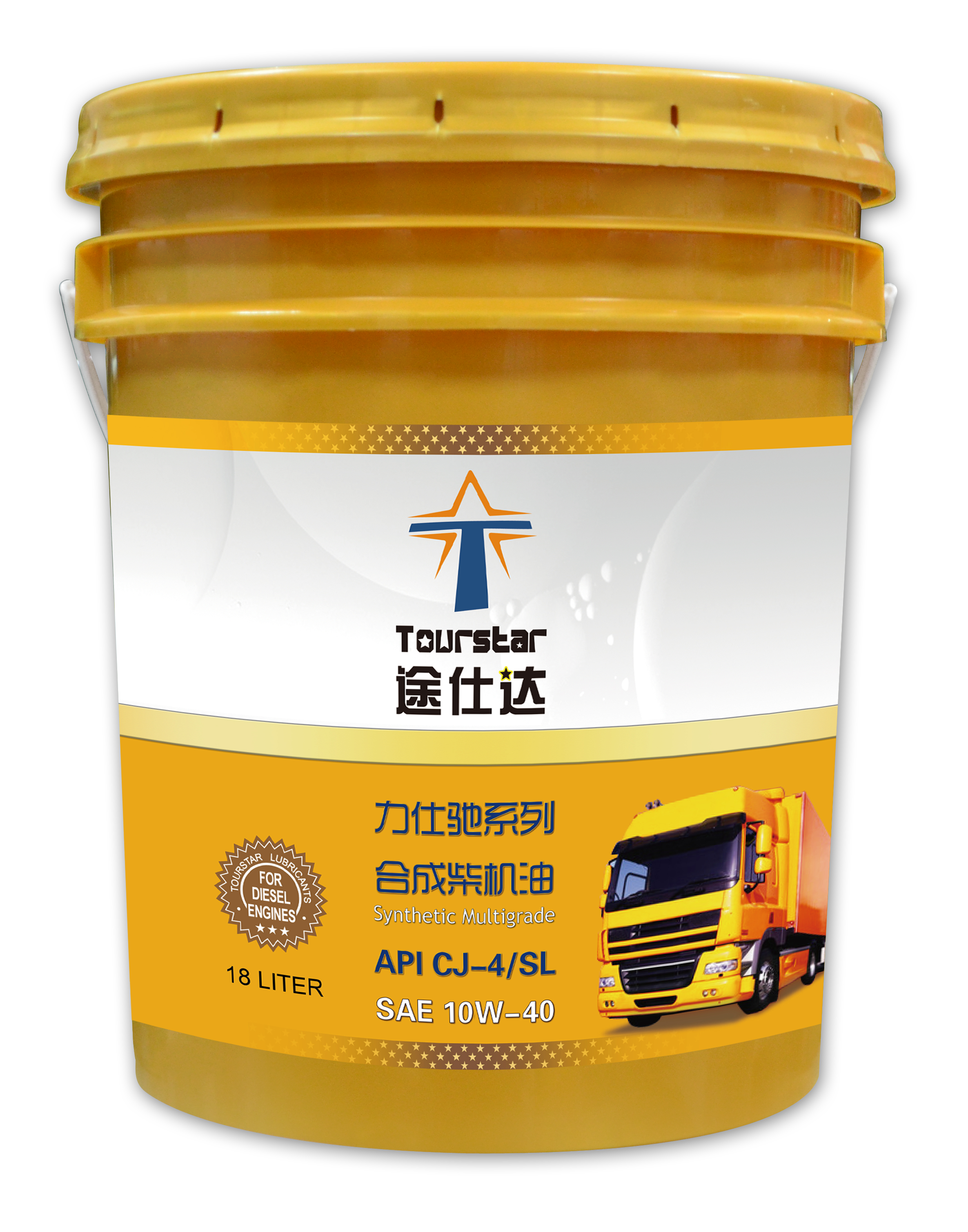 力仕驰系列全合成柴机油  API CJ-4/SL PLUS